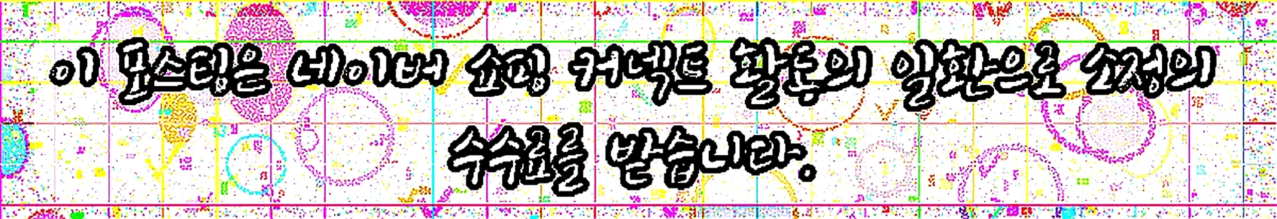 쇼핑커넥트 안내 이미지 쇼핑커넥트 안내 이미지