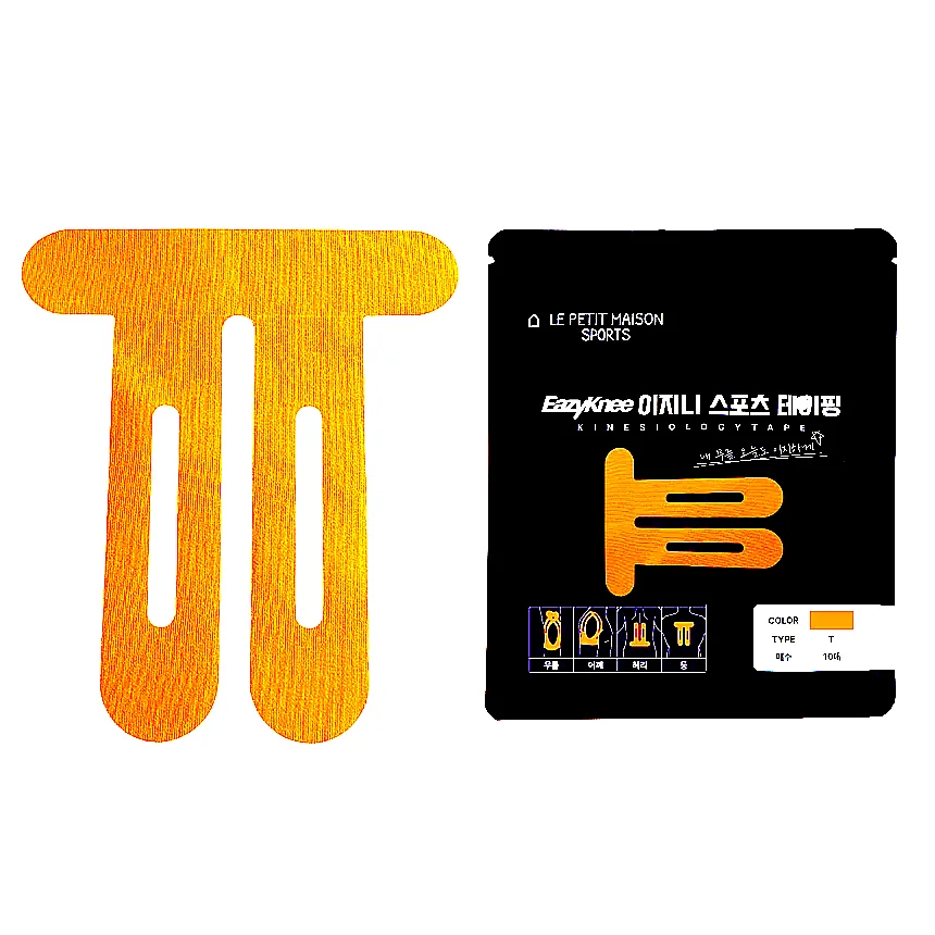 이지니 스포츠테이프 T형 키네시올로지 근육테이프 운동 헬스 테이핑 10매 이미지 2