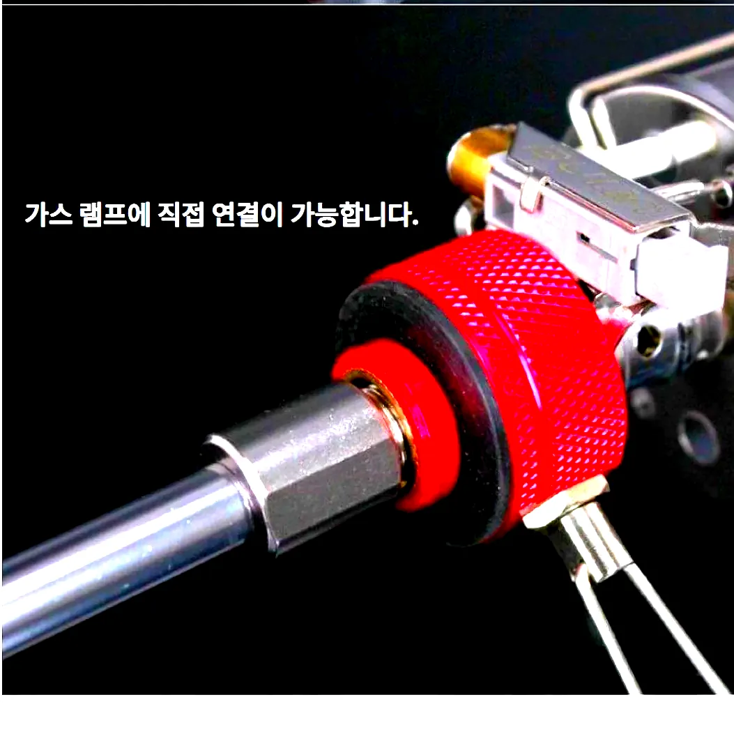 캠핑 가스 조명 연장 이소가스랜턴 연장대 랜턴폴 이미지 3